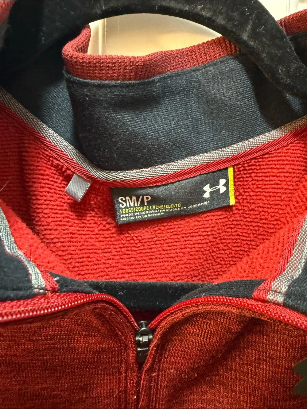 Under Armour Men’s Heathered Red Half-Zip Performance Pullover